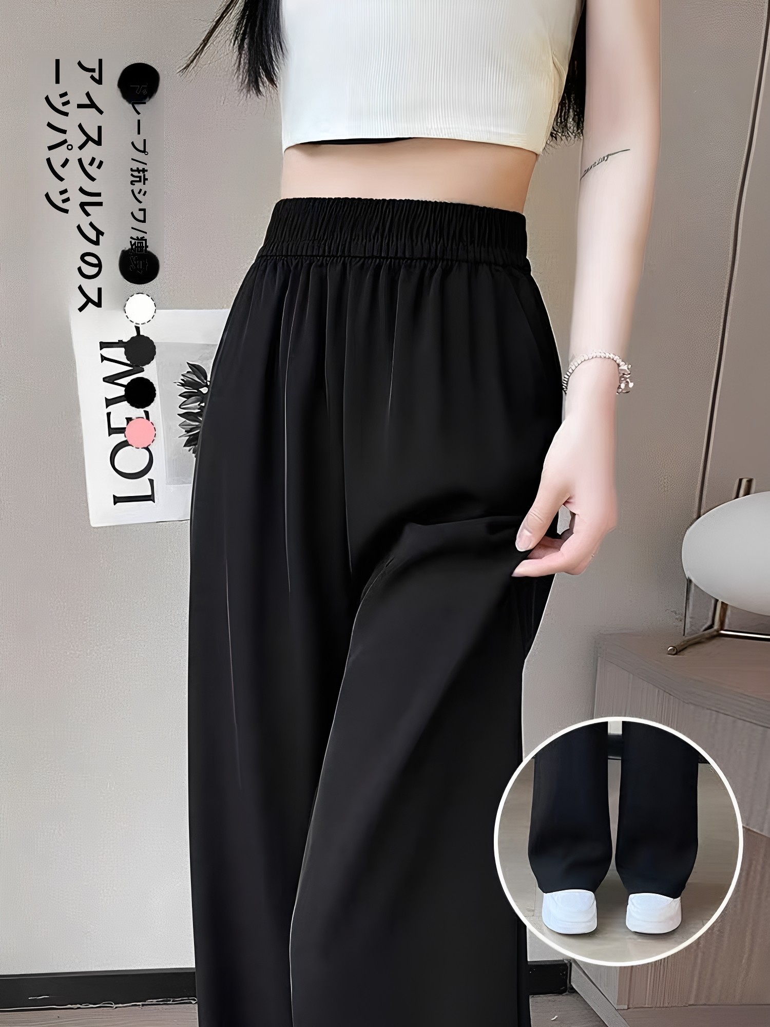 Tailored Trouser Wide - Calças Pretas Femininas Slim Retas Casuais
