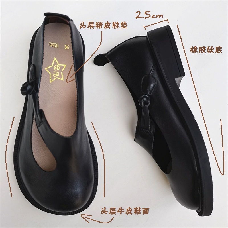 Careaymade-couro genuíno sapat - Womens Heels avaliação e preço
